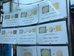 -香蕉奶奶