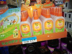 -华润苏果(文昌巷社区店)