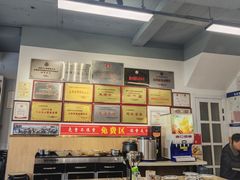 -王大妈清汤饸饹(白云社区店)