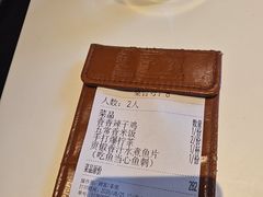 -巷子宽·酸菜鱼(迪士尼小镇店)