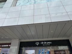 -美罗百货(观前店)