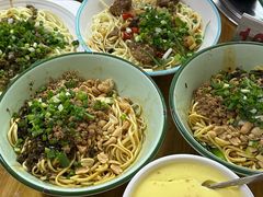 -川宜·胡二娃面馆(总店)