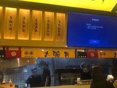 -熊吞·大碗丼烧肉饭(济宁万达广场店)