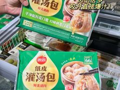 -天虹购物中心(深圳龙华店)