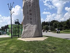 -长春北湖公园