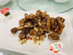 盐焗掌翼-金苑海鲜酒家(新港中路店)