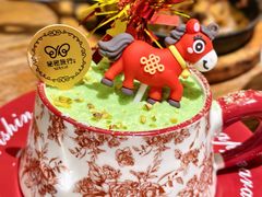 -秘密旅行Bonjour(黑金冠 江南西店)