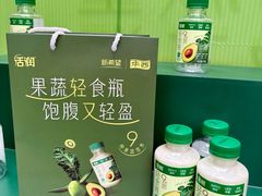 -成都银泰城