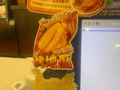 -魏家凉皮(来广营店)