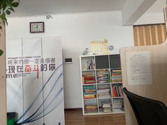 -荔枝共享自习室