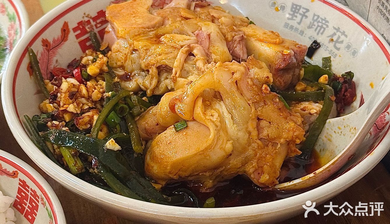 谁懂啊！为这碗蹄花我甘愿天天冲河东️