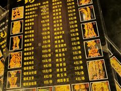 -土蚝·高压锅生蚝(百姓美食街店)