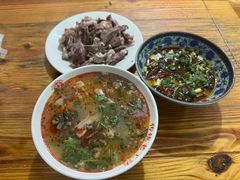 -三中高皇羊肉馆