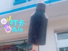 -全家便利店(中原二店)