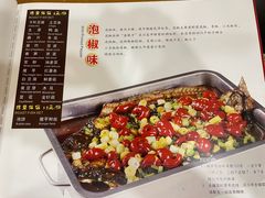-聚友朋褡裢火烧(天北路店)