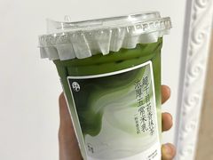 -茶百道(双铁广场店)