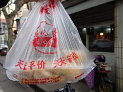 -煲煲香快餐(南京路店)