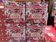 玫瑰花茶-HappyMiss花满楼·鲜花饼·鲜花茶·伴手礼(上海环球港店)
