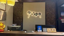 -iSpa