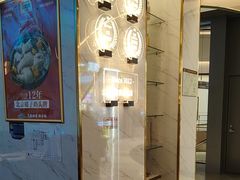 -烹然四季椰子鸡火锅(姚家园万象汇店)