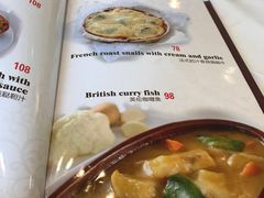 -新侨三宝乐西餐厅(崇文门店)