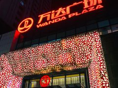 门面-韩盛·盛江山自助料理(沈辽路万达店)