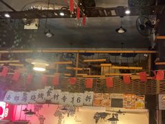 -老五烧烤(石牌岭店)
