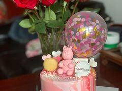 -CAKE BOSS 蛋糕老板(牡丹园翠微百货店)