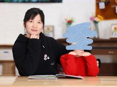 -华杉幼儿园(青塔校区)