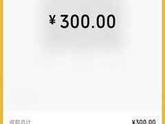 -绿树电竞(五路店)