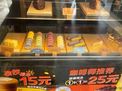 -麦当劳(南京文鼎广场店)