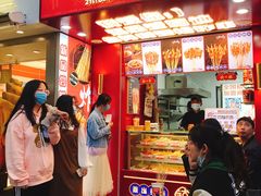 门面-千禧炸串(明瓦廊店)