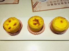 新式葡挞仔-粤点越有·茶点·粤菜(樵岭国际店)