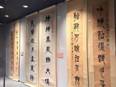 -浙江省博物馆(孤山馆区)