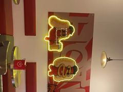 -Eckl’s爱氏热狗(猫街店)