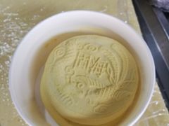 -固海糕团店