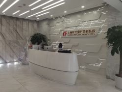 体验后-上海时光整形外科医院