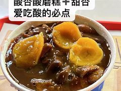 -帅小六刨冰·不一样的奶冰(总店)