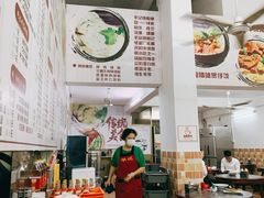 -华记食馆·华记肠粉(柑园南店)