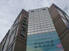 -上海置地广场(南京东路店)