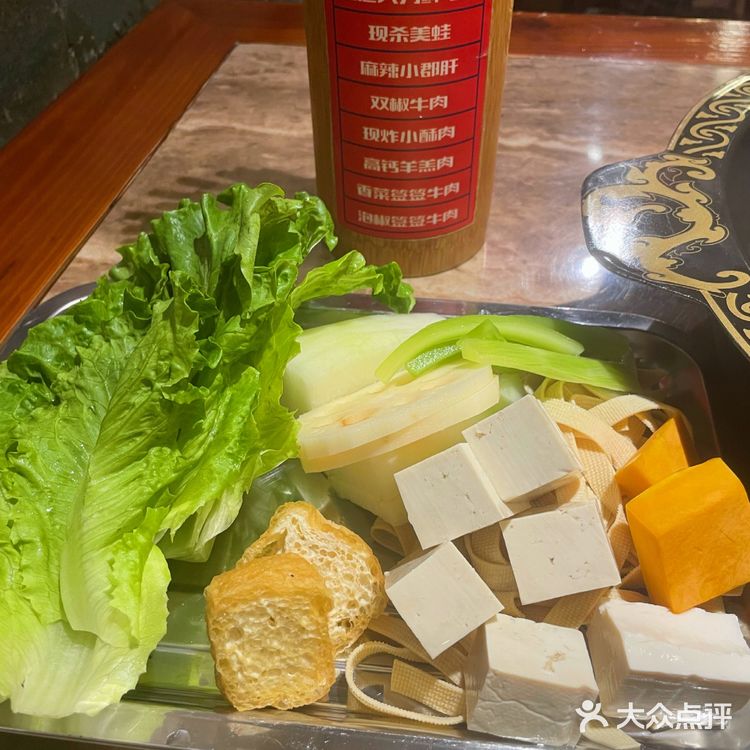 今天在广州把重庆火锅吃撑了，超满足