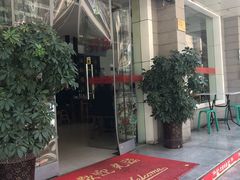 -东关赵记粉汤羊血(兴庆北路店)
