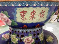 -东来顺饭庄(新源里店)
