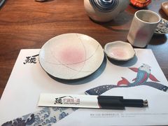 -熹炭精致日料(金融街购物中心店)