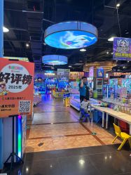 -卡通尼乐园(荟聚中心店)