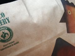 -东哥面包(江宁大润发店)