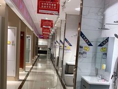 -诗情装饰·家乡的名牌(渝北店)