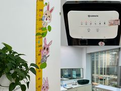 -优视觉视光中心•青少年近视防控(新世界中心写字楼店)