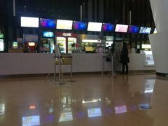 -幸福蓝海国际影城(河西店)