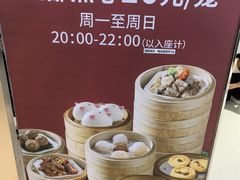 -稻香饭店(IFS国金中心店)
